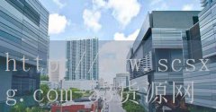 渝李记火锅米线加盟-品牌53货源网