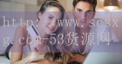 曲婉凌慕白情深缘浅免费