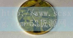 我想加盟一个火锅店-品牌53货源网