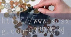 萧君泽柳芸小说在赵子懿