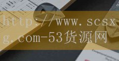 王者荣耀闪退怎么解决及