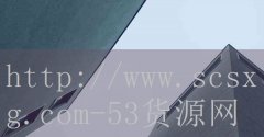 福建鱼火锅加盟培训学校-品牌5
