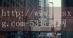 宋茜黄金渔场中字朱彦斌