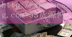 日照重庆下载_王欣悦