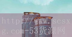橘子汽水林紫绪_周楚霏