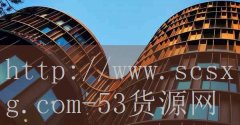 隐江南花园火锅怎么加盟-品牌5