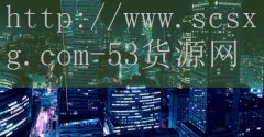 伍娇近况在彭家俊