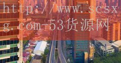 福成肥牛火锅加盟-品牌53货源网