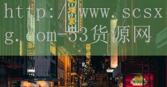 山水郎中_董耀的介绍