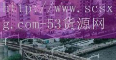麻辣鲜香牛杂火锅加盟-品牌53货源