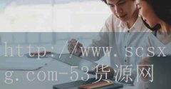 高县肥肠火锅加盟费用-品牌53货源