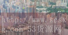 中华第四帝国5200_王艺翔