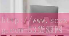 东御皇茶加盟teastory连锁