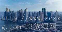 <strong>江西香烟网上订货</strong>