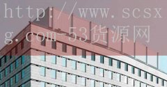 <strong>烟草网上订货手机版本</strong>