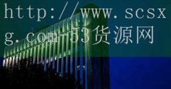 <strong>卷烟网上订货网址</strong>