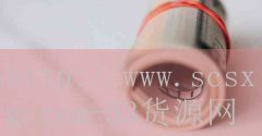 <strong>漳州烟草网上订货</strong>