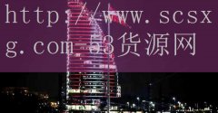 <strong>烟草网上订货方法</strong>