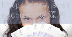 <strong>青岛烟草网上订货</strong>