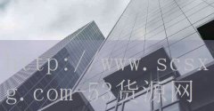 <strong>新商盟网上订货订货系统</strong>