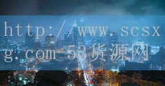 <strong>徐州烟草网上订货平台手</strong>