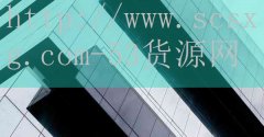 <strong>山西烟草怎样网上订货</strong>