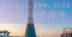 <strong>新商盟烟草网上订货订货</strong>