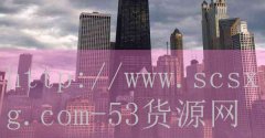 <strong>江苏无锡烟草网上订货</strong>