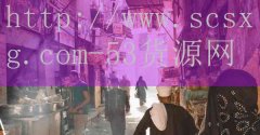 <strong>龙岩烟草网上订货系统</strong>