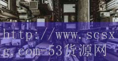 <strong>南通烟草手机网上订货</strong>
