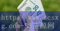 <strong>卷烟订货网上订货怎么操</strong>