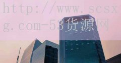<strong>天津网上烟草订货</strong>