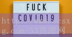 <strong>江苏香烟网上订货</strong>