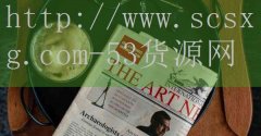 <strong>网上订货系统烟草</strong>