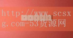 <strong>烟草网上订货福建</strong>