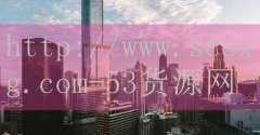 <strong>潜江烟草网上订货</strong>