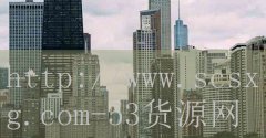 <strong>烟草网上订货存折</strong>
