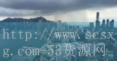 <strong>扬州烟草网上订货</strong>