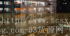 <strong>烟草网上订货流程</strong>