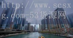 <strong>丰南烟草网上订货</strong>