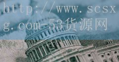<strong>安徽省烟草专卖局网上订</strong>