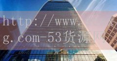 <strong>金华烟草网上一订货</strong>