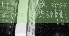 <strong>烟草网上订货 长沙</strong>