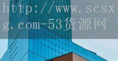 <strong>陕西烟草手机网上订货</strong>