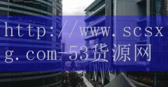 <strong>浙江烟草电子商务网烟草</strong>