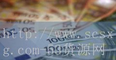 <strong>鞍山烟草公司网上订货</strong>