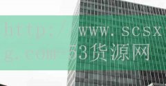 <strong>官网新商盟网上订货</strong>