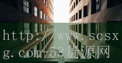 <strong>珠海烟草网上订货</strong>