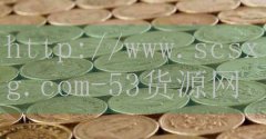 <strong>新商盟烟草网上订货</strong>