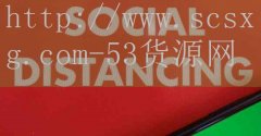 <strong>烟草网上订货登录</strong>